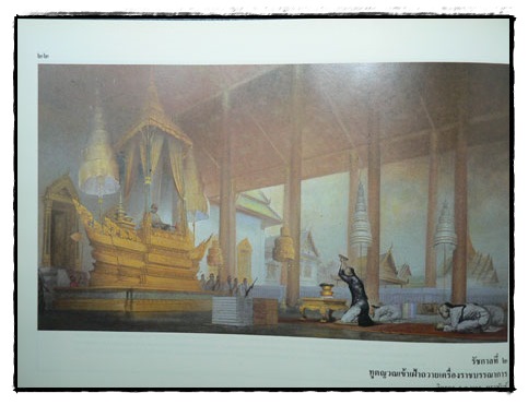 ภาพจิตรกรรมเทิดพระเกียรติพระมหากษัตริย์แห่งพระบรมราชจักรีวงศ์ 022346 (1)