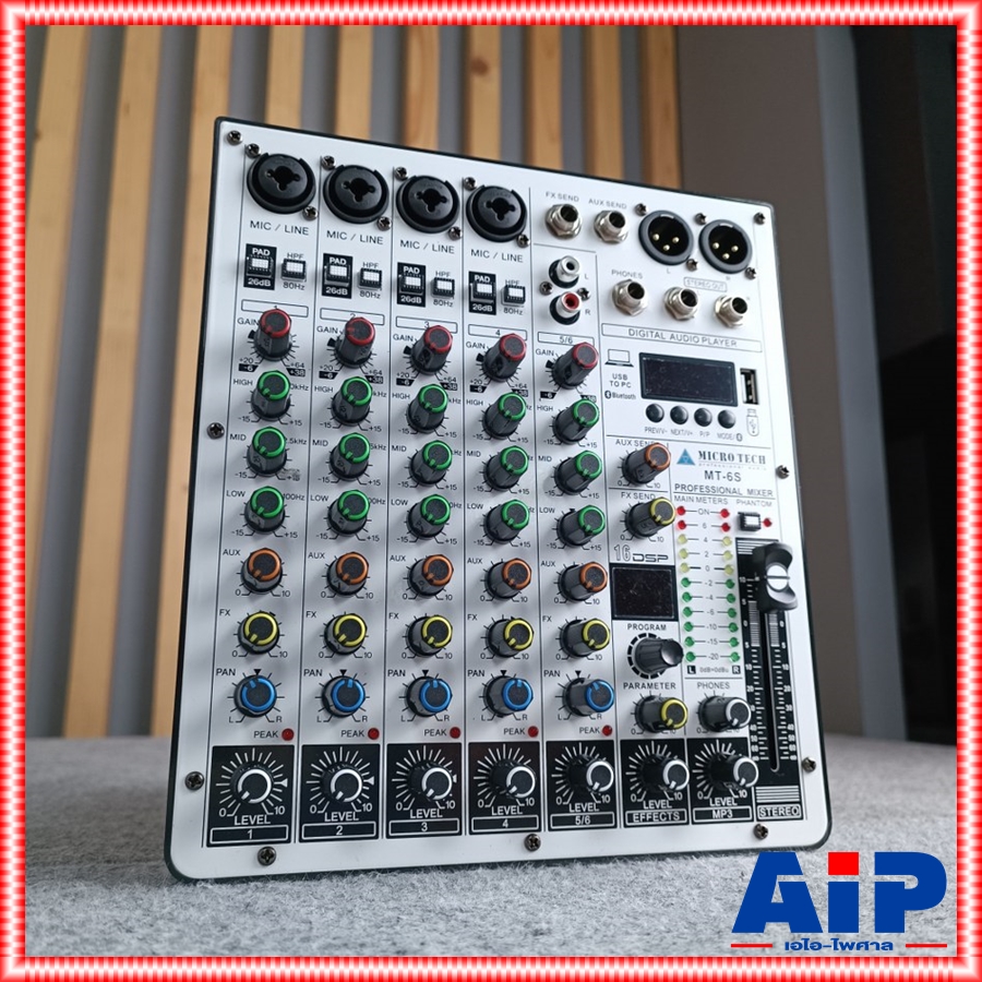 MICROTECH MT-6S mixer มิกเซอร์ 6 ช่อง รุ่นใหม่ รองรับบลูทูธ พร้อมจอแสดงผล ไมโครเทค MT 6 S mt6s เอไอ-ไพศาล