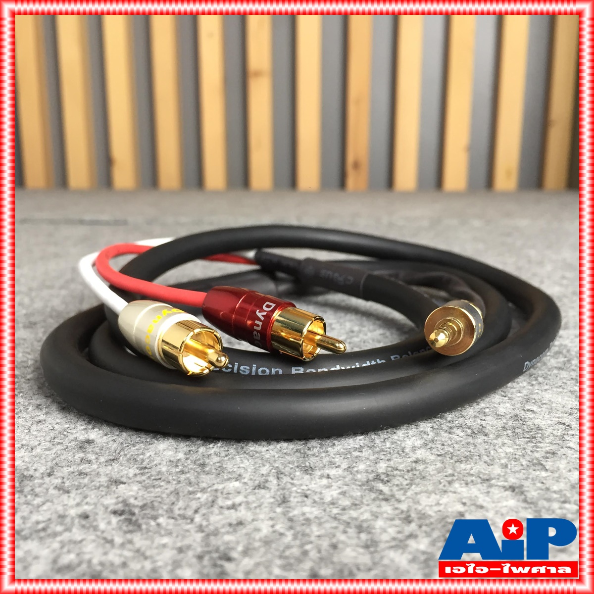 1.5เมตร DYNACOM JSL289 สาย TR-ST ออก P.RCAx2 1.5M สายสัญญาณ เสียง สายแจ็ค ไดน่าคอม เอไอ-ไพศาล