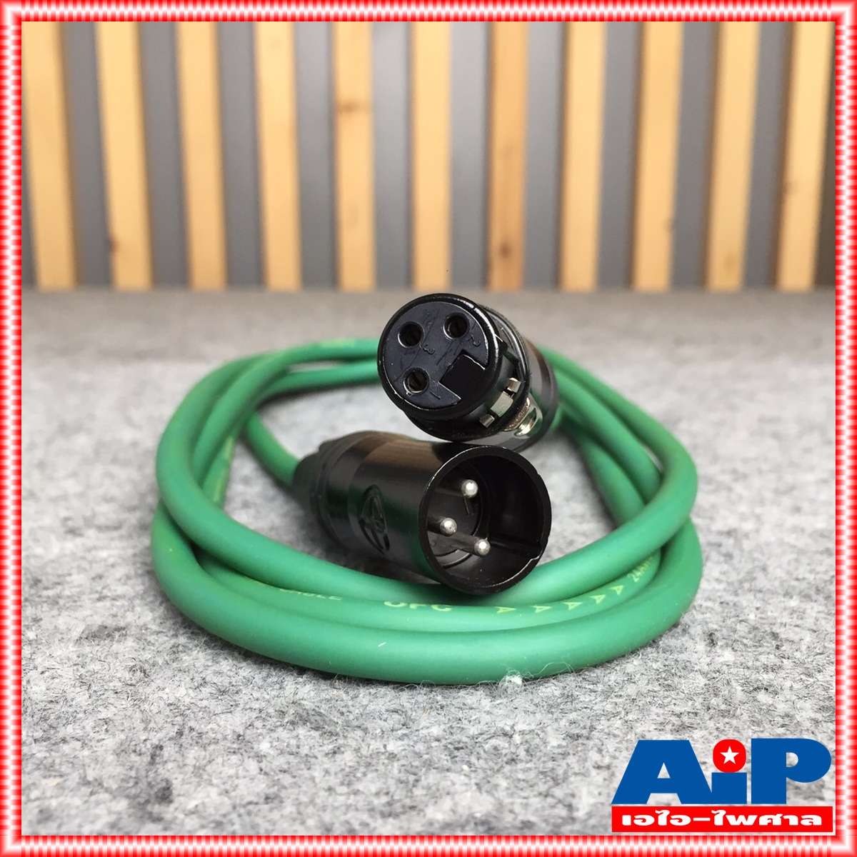 LIDGE สายXLR เมีย-ผู้ YM-381 สาย2เมตร สีเขียว สายสัญญาณ XLR เมีย+XLR ผู้ ยาว 2เมตร LIDGE YM-381 2M สาย XLRหัวท้าย YM 381 มี5สีให้เลือก CANNON ผู้-เมีย เอไอ-ไพศาล