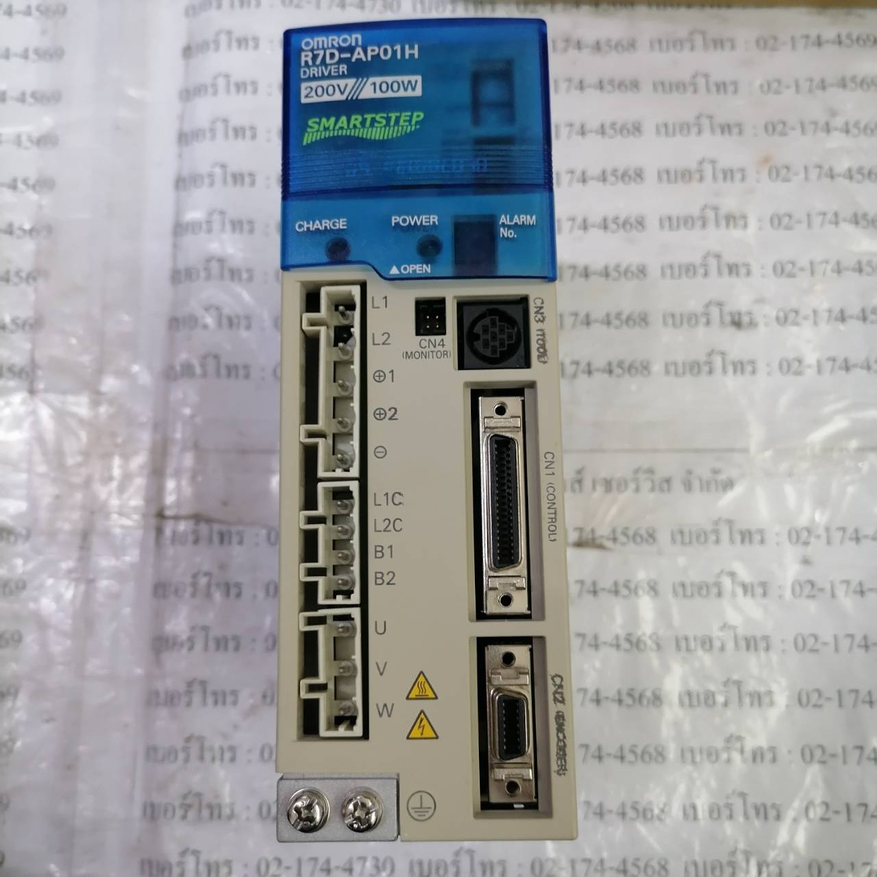 R7D-AP01H SERVO DRIVE "OMRON"