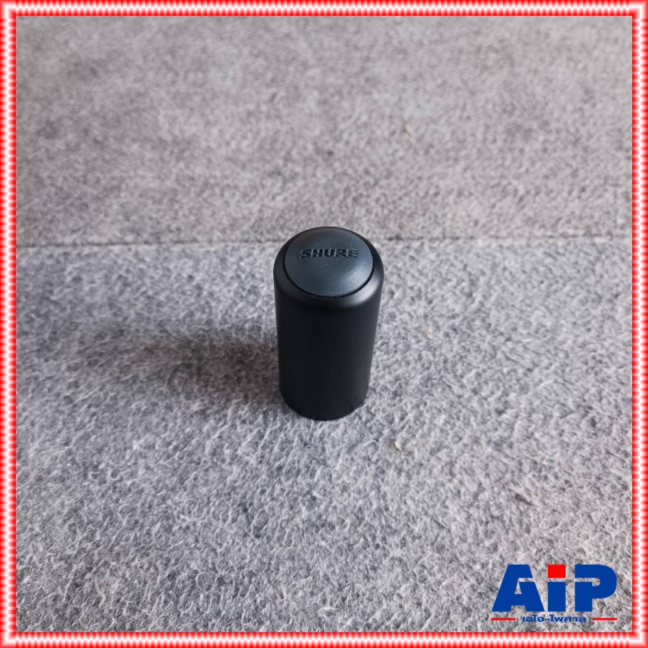 ของแท้ อะไหล่ฝาถ่านไมค์ลอย SHURE SLX / PGX 65BA8451A ไมโครโฟนไร้สาย (สินค้าของแท้ บ.มหาจักร) เอไอ-ไพศาล