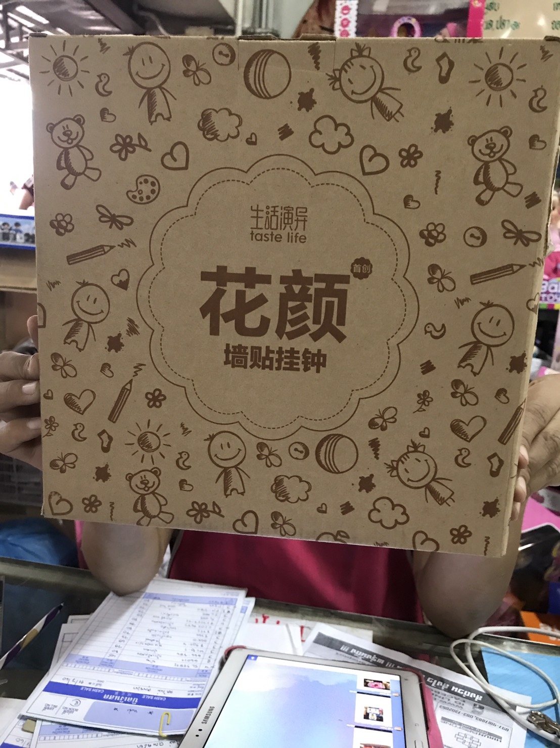 HA-021 ของตกแต่งนาฬิกาติดผนัง DIY ชิ้นละ