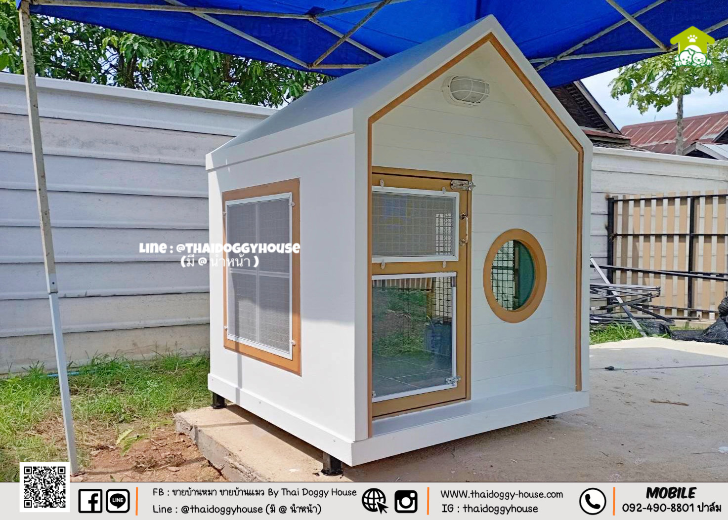 " 𝗠𝗜𝗡𝗜𝗠𝗔𝗟 𝗦𝗧𝗬𝗟𝗘 " บ้านหมา บ้านแมว ที่เน้นความเรียบง่าย สบายตา พร้อมกับโทนสีที่ลงตัว ไว้มุมไหนของบ้านก็สวยงาม 🐈🦮