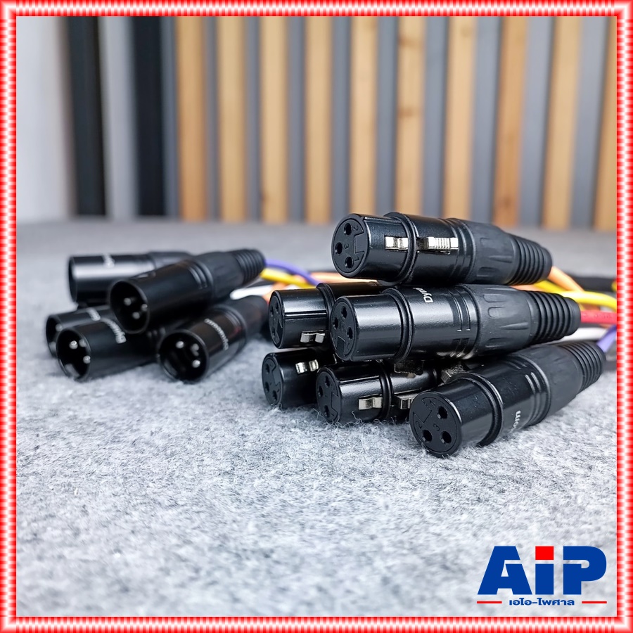 2เมตร DYNACOM J201 มัลติคอร์ 6คอร์ XLR ผู้ออกเมีย J-201 J 201 สายมัลติคอร์ XLRผู้-เมีย สาย CANNONผู้ออกเมีย XLR6คอร์ ไดน่าคอม เอไอ-ไพศาล