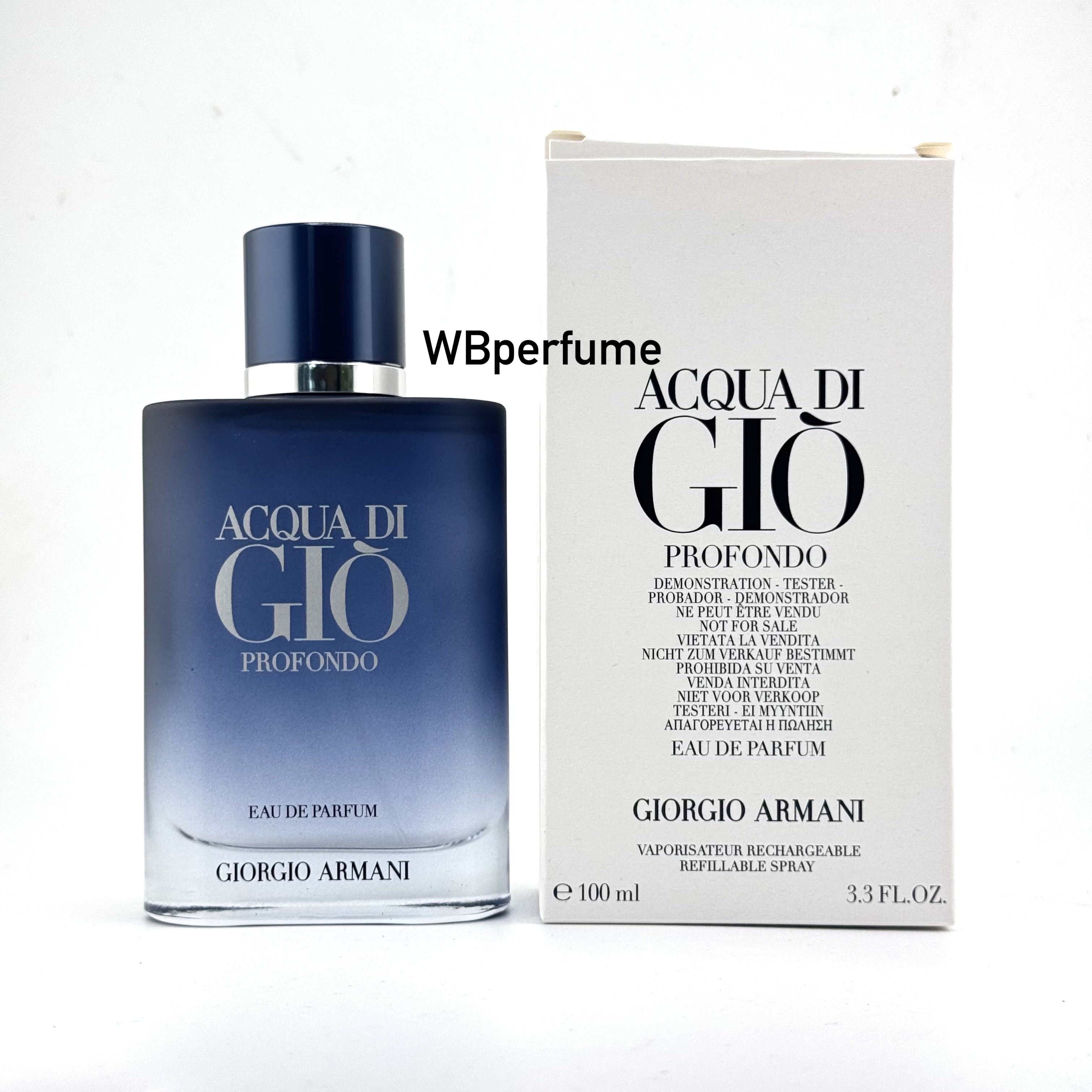 น้ำหอม Giorgio Armani Acqua di Gio Profondo EDP 100ml tester