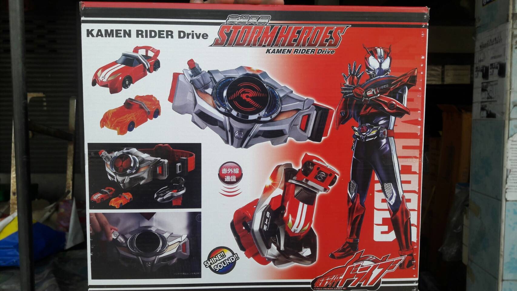 2839 ของเล่นอาวุธเข็มขัดข้อมือฮีโร่แปลงร่าง กล่องละ