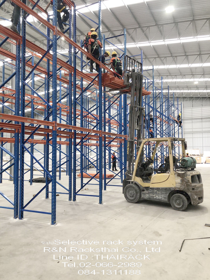 ซื้อ-ขายชั้นวางสินค้ามาตรฐานอุตสาหกรรม