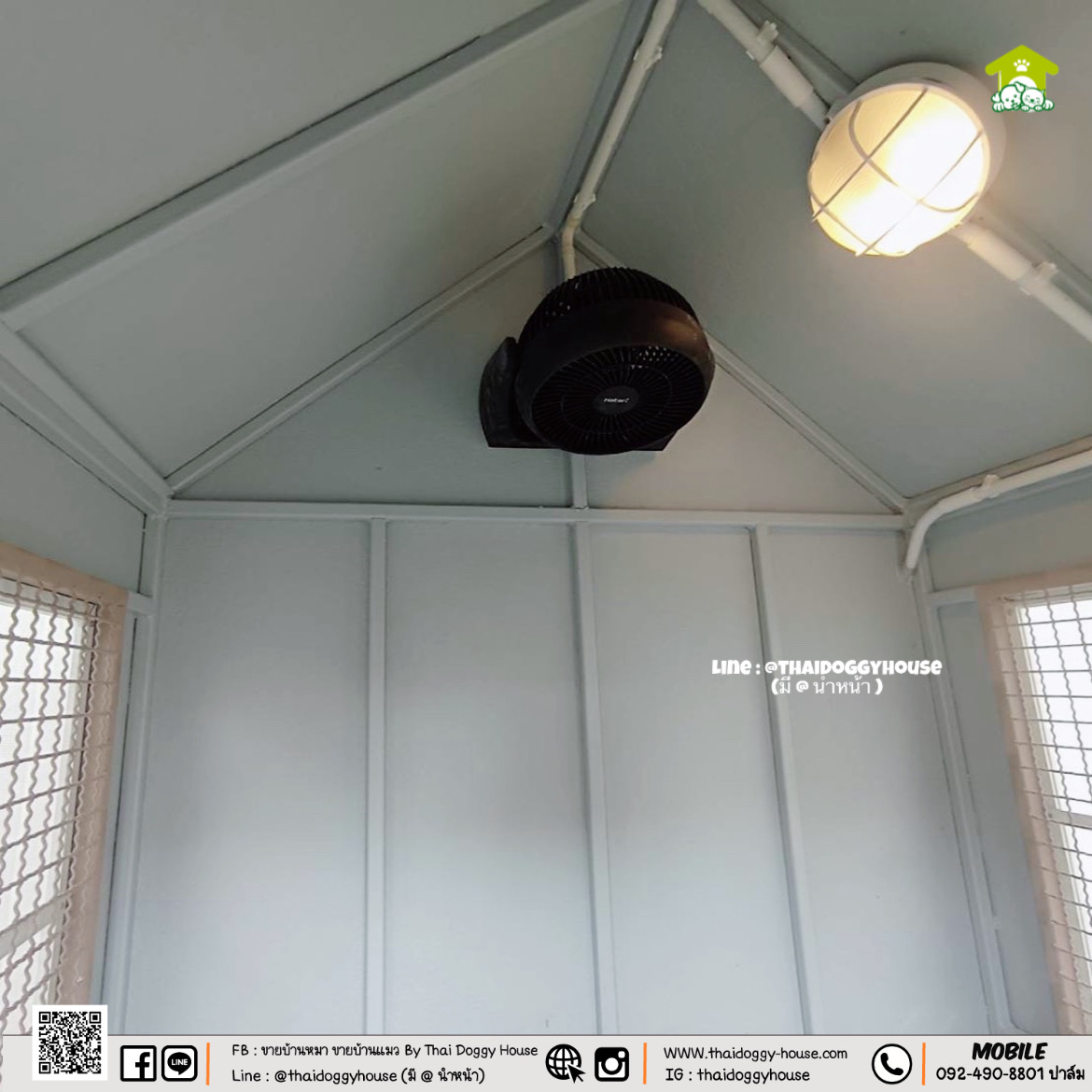 บ้านหมา บ้านแมว "𝐍𝐎𝐑𝐃𝐈𝐂 𝐒𝐓𝐘𝐋𝐄 𝐁𝐘 𝐓𝐇𝐀𝐈 𝐃𝐎𝐆𝐆𝐘 𝐇𝐎𝐔&#x