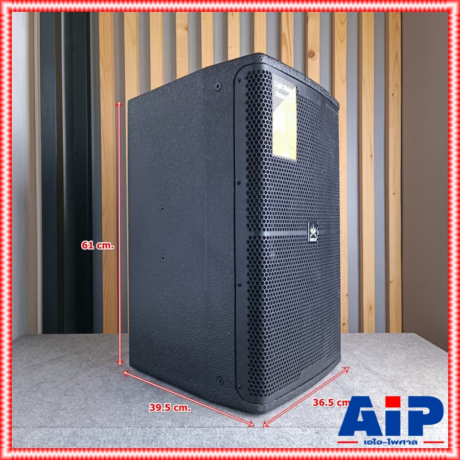 1ใบ PROEUROTECH KE-212 ตู้ลำโพง 12นิ้ว 2ทาง รุ่นใหม่ ตู้ลำโพง Passive โปรยูโรเทค รองรับกำลังขับ 450 วัตต์ KE 212 KE212 เอไอ-ไพศาล