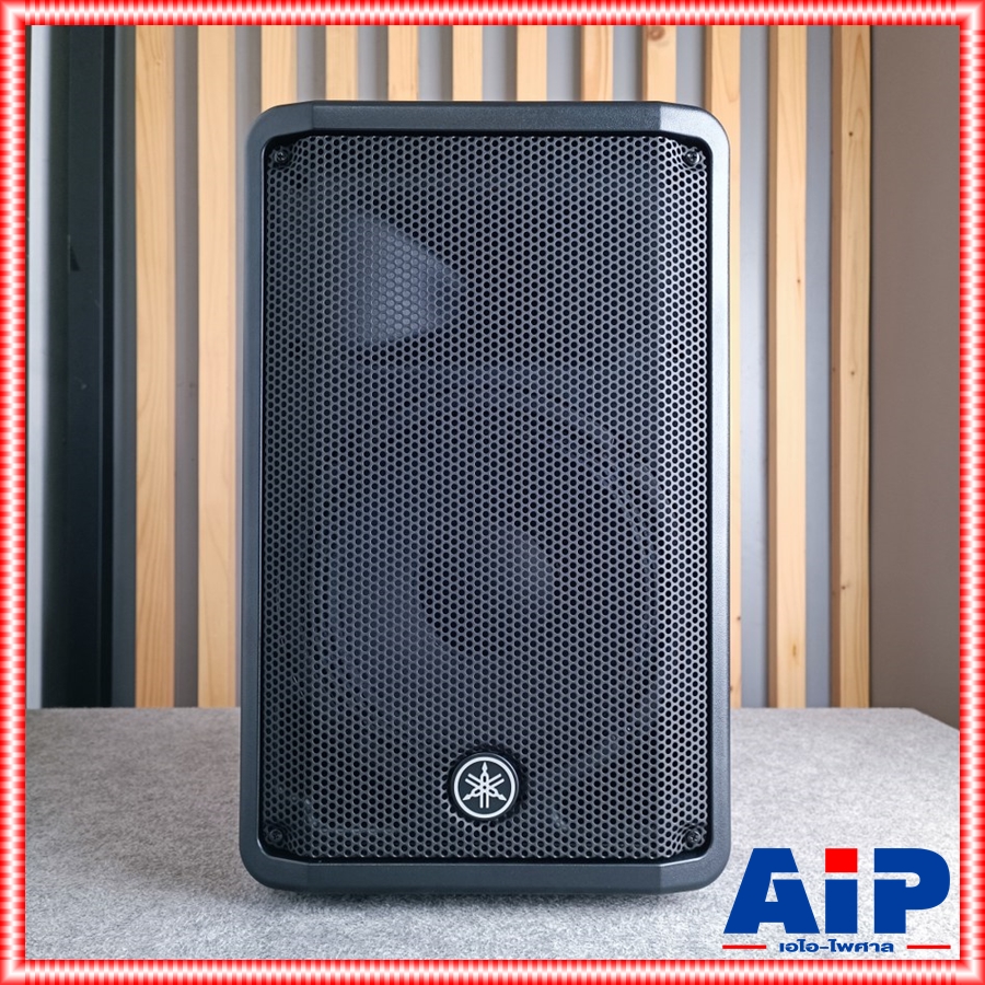 YAMAHA CBR-10 ตู้ลำโพง10นิ้ว(ใบละ) YAMAHA CBR10 | ตู้ลำโพง 2 ทาง 10 นิ้ว 700 วัตต์ 8 โอห์ม CBR-10 CBR10 CBR 10 เอไอ-ไพศาล