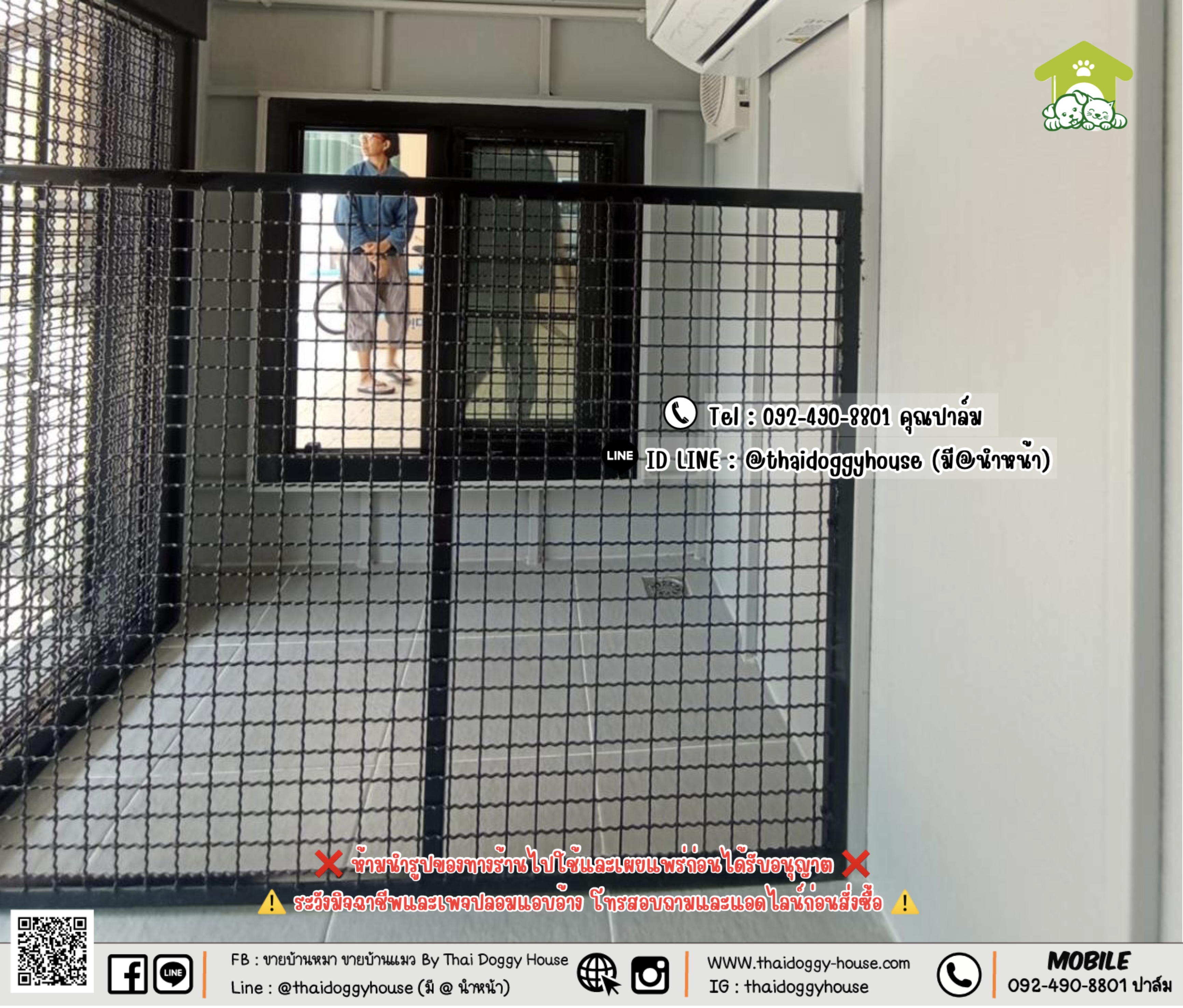 บ้านหมา บ้านแมว 𝐓𝐡𝐚𝐢 𝐝𝐨𝐠𝐠𝐲 𝐡𝐨𝐮𝐬𝐞 𝐍𝐨𝐫𝐝𝐢𝐜 𝐬𝐭𝐲𝐥𝐞