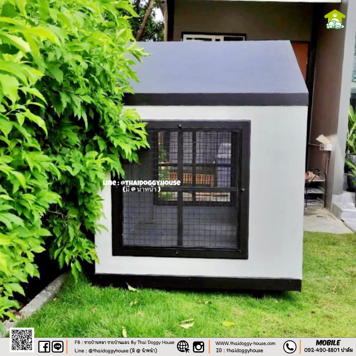 บ้านหมา บ้านแมว "𝐍𝐎𝐑𝐃𝐈𝐂 𝐒𝐓𝐘𝐋𝐄 𝐁𝐘 𝐓𝐇𝐀𝐈 𝐃𝐎𝐆𝐆𝐘 𝐇𝐎𝐔&#x