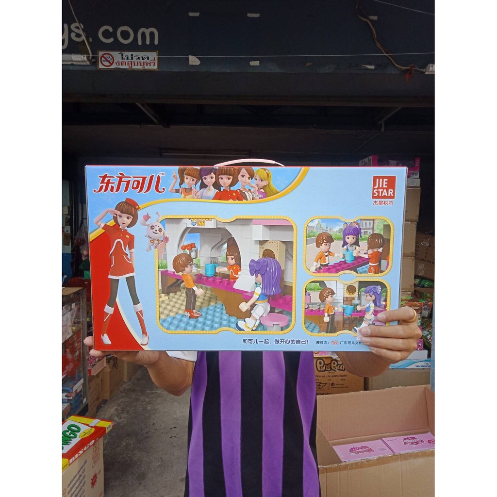 20376-77 ของเล่นเด็กบล็อกตัวต่อเลโก้ร้านค้า กล่องละ