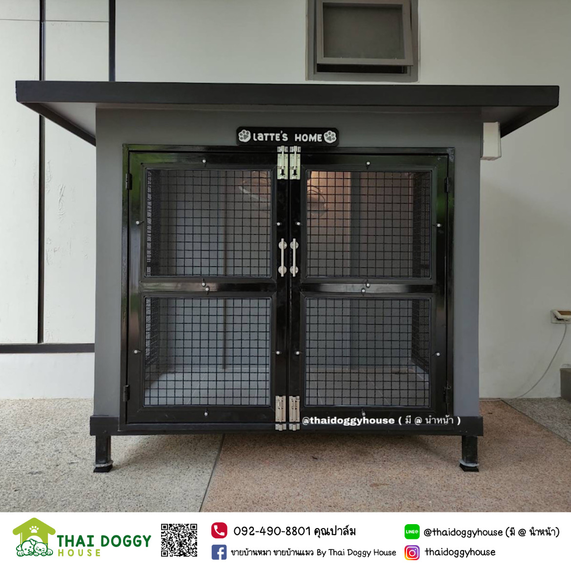 บ้านหมา บ้านแมว " 𝐁𝐎𝐗 𝐒𝐓𝐘𝐋𝐄 𝐁𝐘 𝐓𝐇𝐀𝐈 𝐃𝐎𝐆𝐆𝐘 𝐇𝐎𝐔𝐒𝐄 " &#x