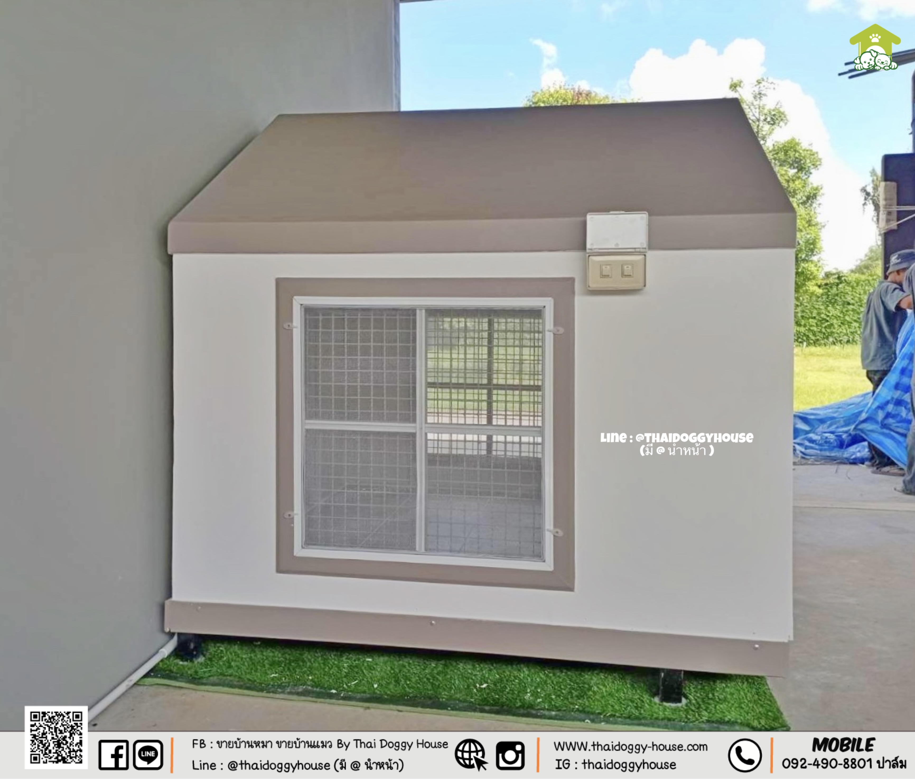 บ้านหมา บ้านแมว "𝐍𝐎𝐑𝐃𝐈𝐂 𝐒𝐓𝐘𝐋𝐄 𝐁𝐘 𝐓𝐇𝐀𝐈 𝐃𝐎𝐆𝐆𝐘 𝐇𝐎𝐔SE