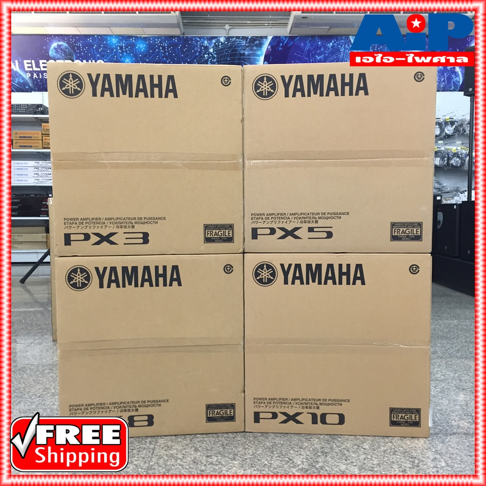 YAMAHA PX3 POWER AMP เพาเวอร์แอมป์ (ของแท้ 100% ประกัน สยามยามาฮ่า) PX 3 PX-3 ยามาฮ่า POWERAMP เอไอ-ไพศาล +++