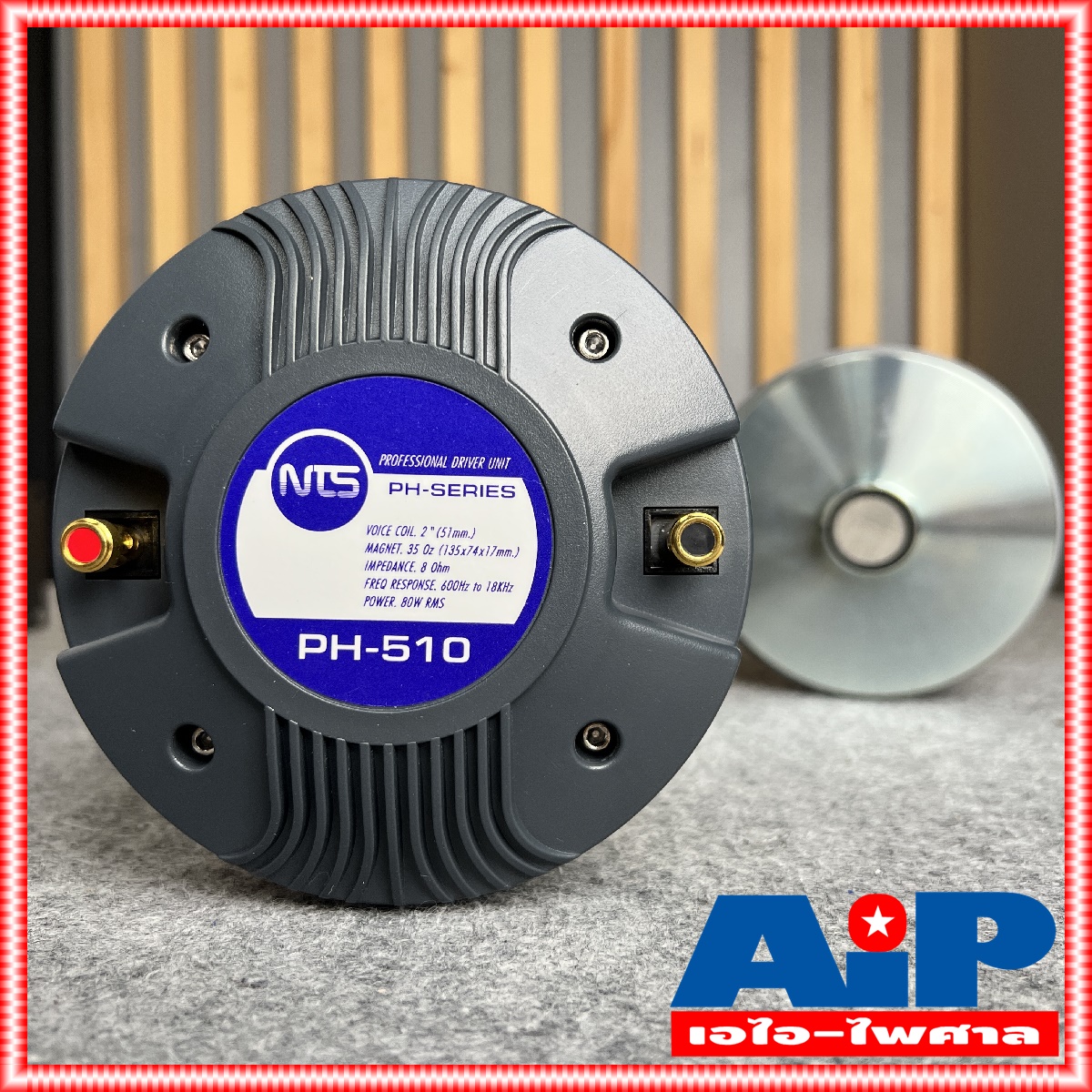 1ดอก NTS PH510 ไดร์เวอร์เสียงแหลม THREAD แบบเกลียว PH-510 PH 510 ลำโพงเสียงแหลม ลำโพงแหลม ดอกลำโพง เสียงแหลม เกลียว วอยซ์51mm เอไอ-ไพศาล
