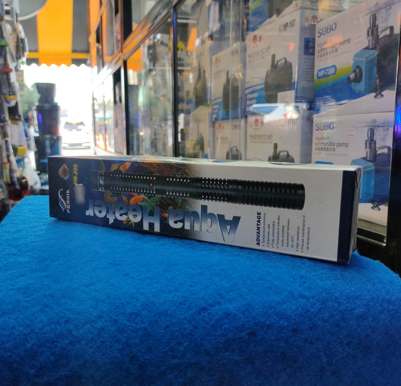 PERIHA HB-200 heater 200W