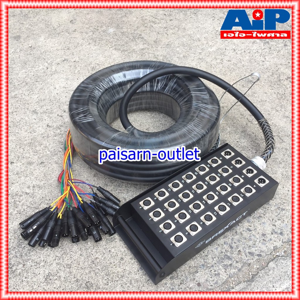 สายมัลติคอร์ SUN RISE SBC-28X-100FT 24IN4OUT 30เมตร สายสัญญาณเสียง SBC 28X 100FT SBC28X/100FX เอไอ-ไพศาล