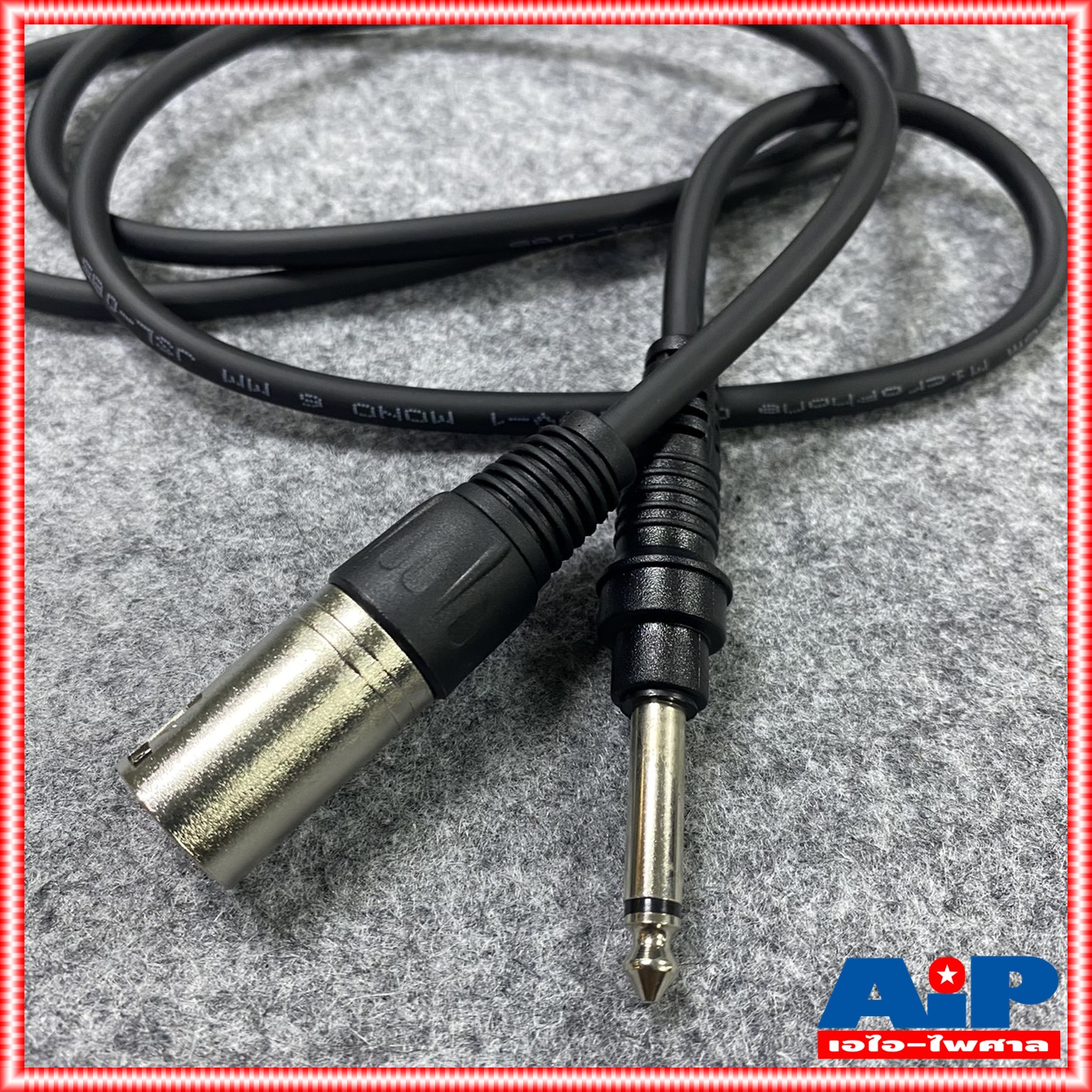 ยาว1.5M สาย ปลั๊กโฟน ออก XLR ตัวผู้ J085 ปลั๊กไมค์ ออก CANNONตัวผู้ สายสัญญาณ สายสัญญาณสำเร็จรูป
