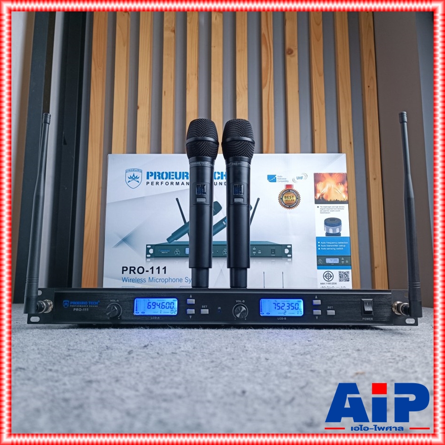 PROEUROTECH PRO111 ไมค์ลอยมือถือคู่UHF ไม่มีกระเป๋า ไมค์ลอยคู่ ไมค์คาราโอเกะ PRO EUROTECH PRO 111 แถม อุปกรณ์ย้ายเสา PRO-111 โปรยูโรเทค ยูโรเทค เอไอ-ไพศาล