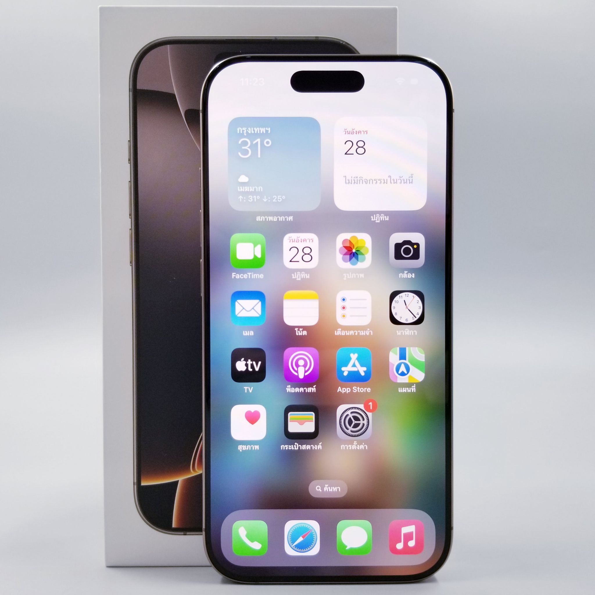 🍺 iPhone 16 Pro 256GB Desert Titanium 🍺🌈 #มาแล้ว I 16 Pro #ศูนย์แท้ สภาพสวย จอแท้ แบตเดิมๆ ความจุเยอะ ครบกล่อง ราคาสุดคุ้ม!! 🌈