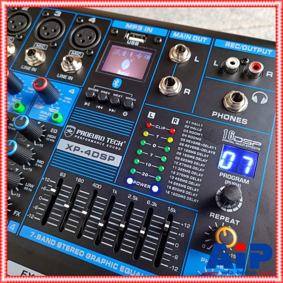 PROEUROTECH XP4DSP MIXER มิกเซอร์ มิกซ์ XP-4DSP XP 4 DSP XP4 XP-4 เครื่องเสียง PRO EUROTECH โปรยูโรเทค เอไอ-ไพศาล