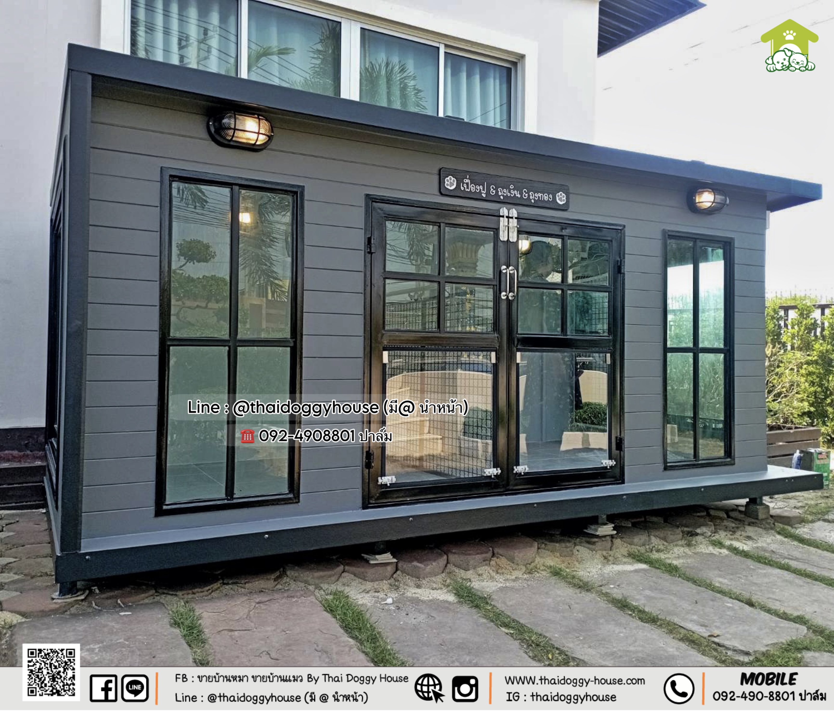 บ้านหมา บ้านแมว 𝐓𝐇𝐀𝐈 𝐃𝐎𝐆𝐆𝐘 𝐇𝐎𝐔𝐒𝐄 🐾🐩🐈