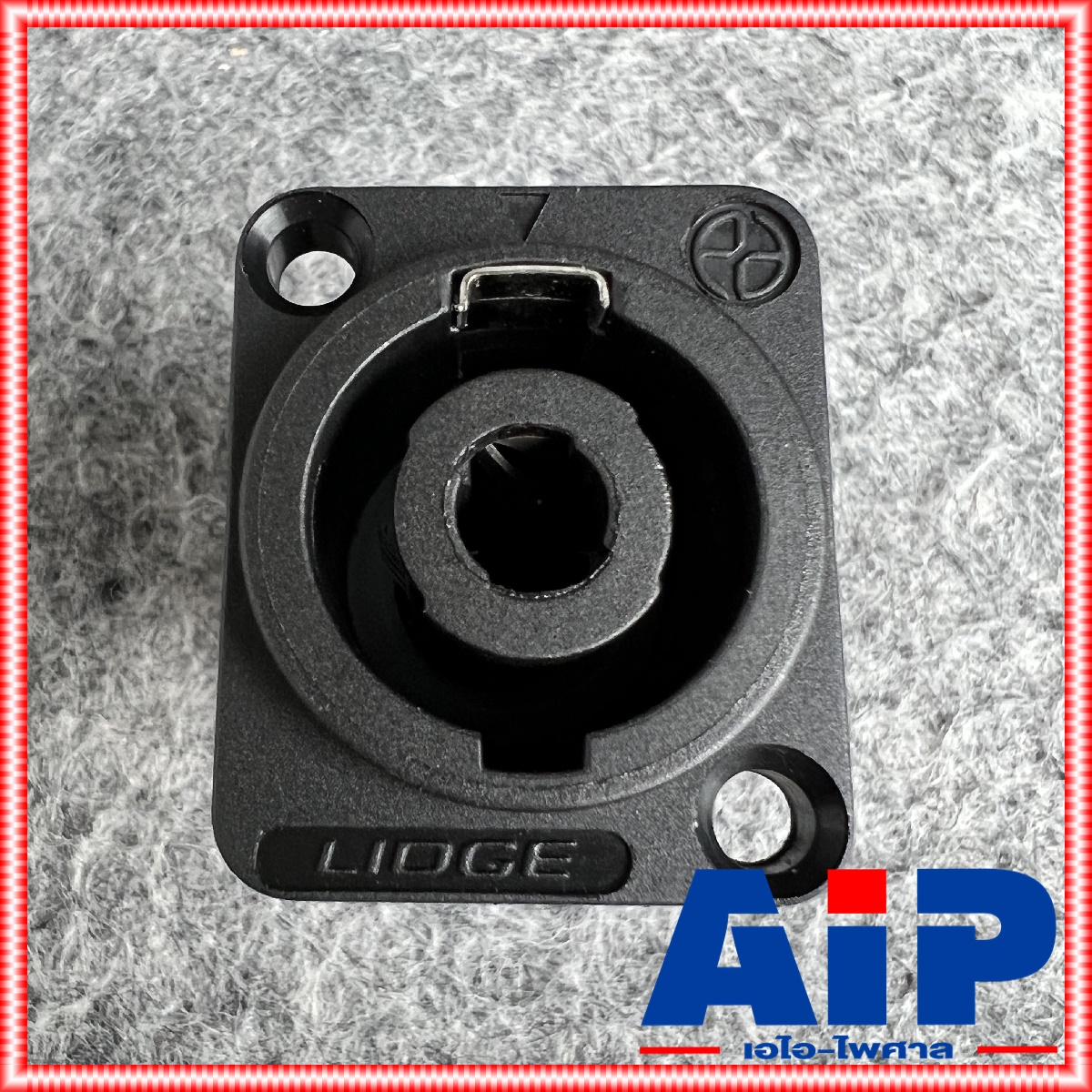 สีดำ LIDGE YM-115 ติดแท่นเหลี่ยม แจ็คสเปคคอน ym 115 ym115 สเปคค่อน ตัวเมีย Connector 4-pole Speak-On เอไอ-ไพศาล