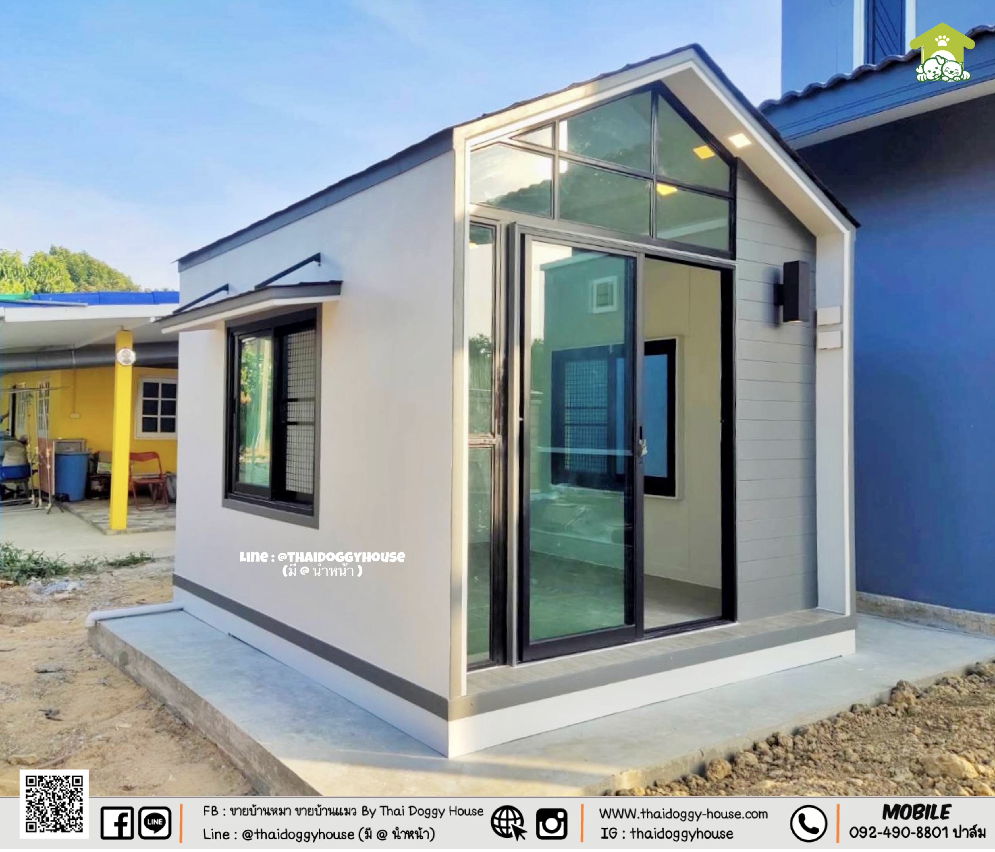 บ้านหมา บ้านแมว " 𝐍𝐎𝐑𝐃𝐈𝐂 𝐒𝐓𝐘𝐋𝐄 " บ้านดีไซน์สวย เรียบง่าย เป็นกระจกช่วยเพิ่มแสงสว่าง หลังคาทรงจั่วสูง ภายในโปร่งโล่ง สบาย