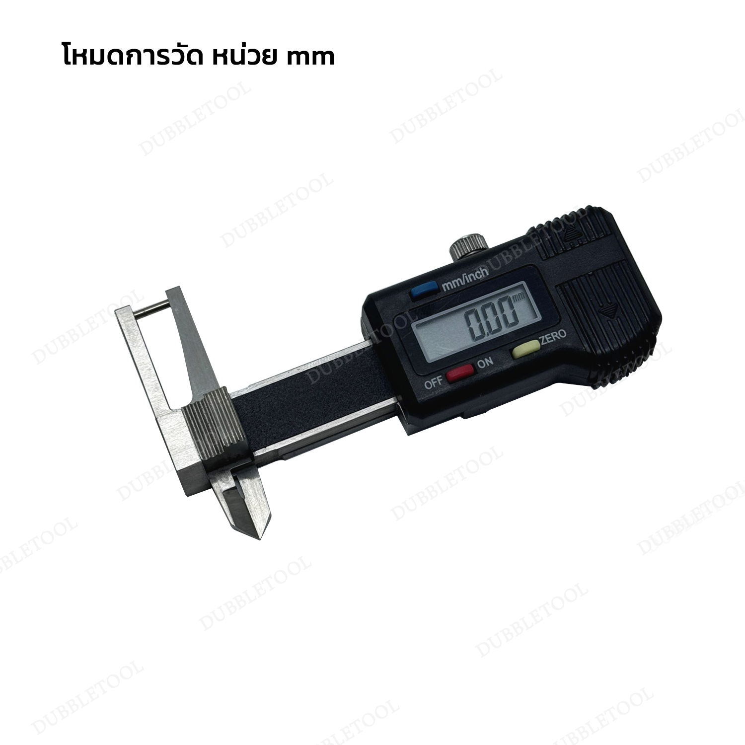 เวอร์เนียร์ดิจิตอล เวอร์เนียวัดเพชร Digital Caliper 0-25mm/(inch) อุปกรณ์วัดความหนา วัดมิลดิจิตอล