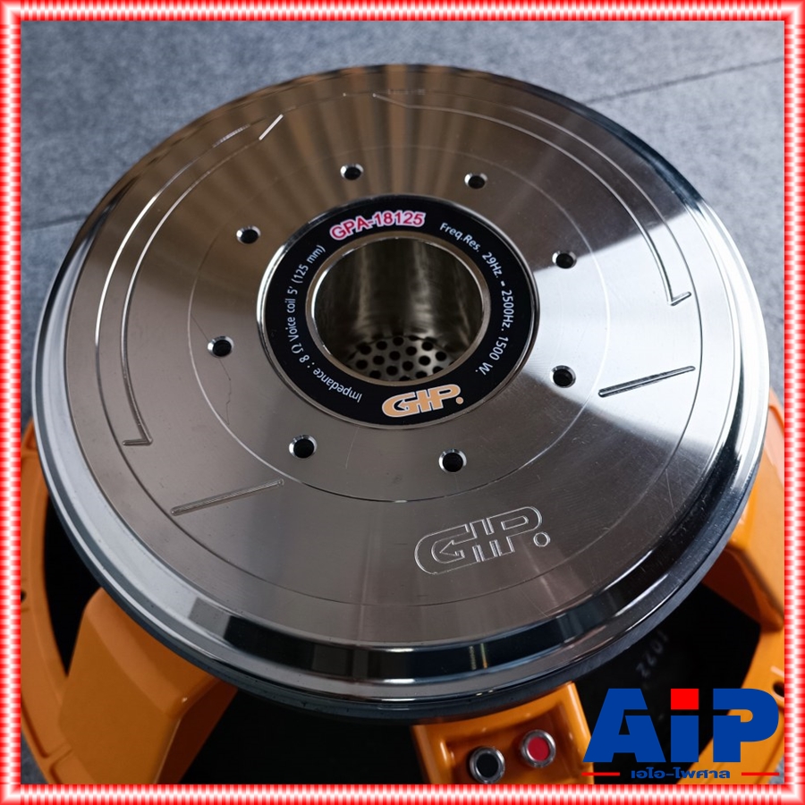 GIP GPA-18125 MKII ลำโพง18 ดอกลำโพงขนาด 18 นิ้ว ดอกลำโพงซับเบส เสียงเบส ซับวูฟเฟอร์ โครงหล่อเหล็ก GPA 18125 GPA18125 เอไอ-ไพศาล +++