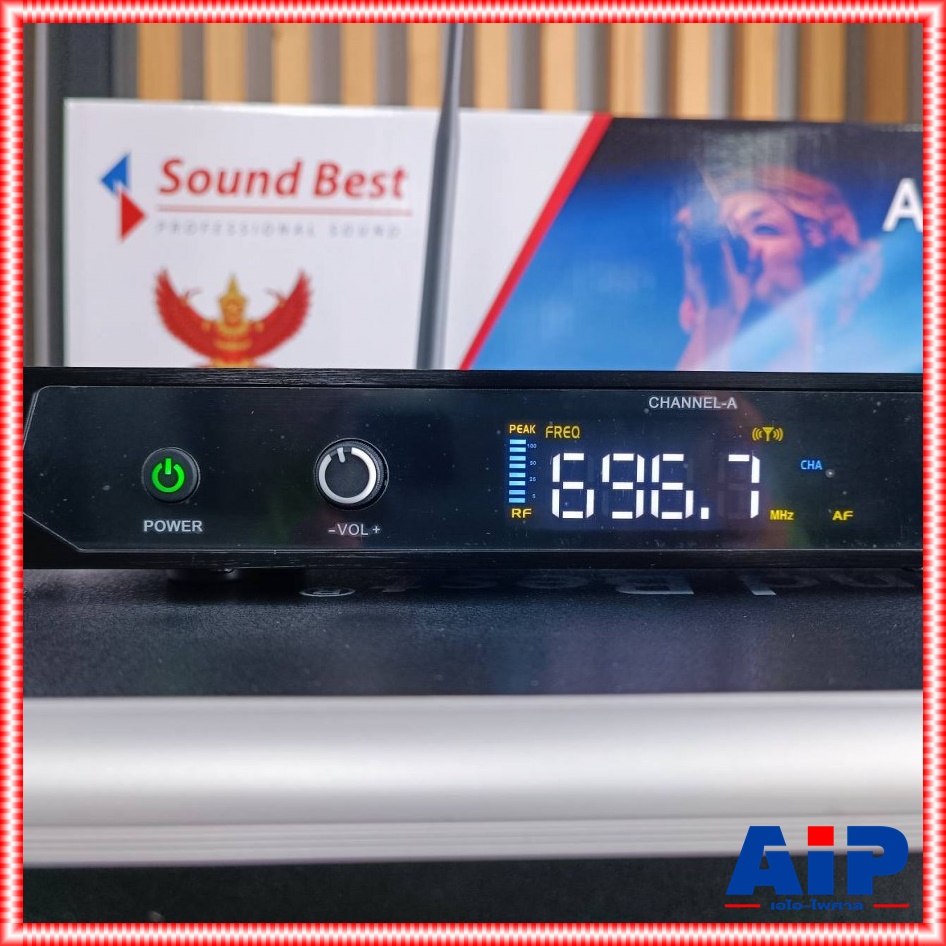 SOUNDBEST AS-04 ไมค์ลอยคู่ UHF ไมค์ลอยแบบถือ ไมโครโฟน ไมค์ลอยไร้สายแท้ ซาวด์เบส รุ่น AS 04 AS04 เอไอ-ไพศาล +++