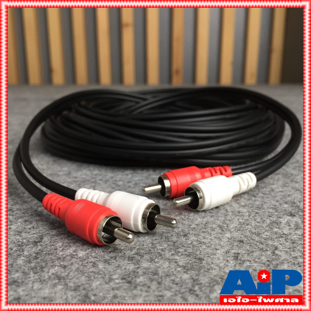 10เมตร DYNACOM RCA4หัว ตรง+ตรง สายสัญญาณ เสียง สาย RCA สายแจ็ค AV RCA 4 หัว แจ็คดอกบัว ไดน่าคอม เอไอ-ไพศาล