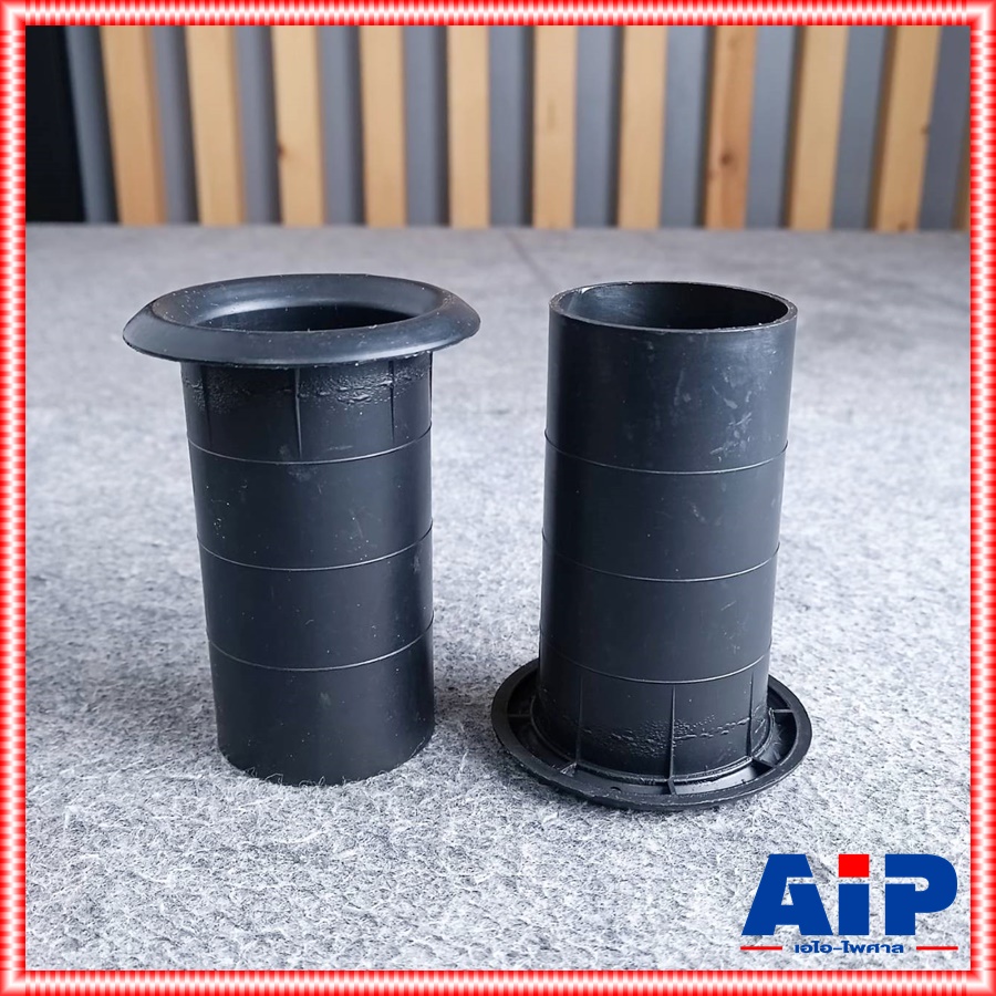 1อัน ท่อลม2นิ้ว ยาว TL-02L ท่อเบส2นิ้ว TL02L TL 02L ท่อเบสลำโพง ท่อลม 2นิ้ว ท่อเบส 2นิ้ว เอไอ-ไพศาล