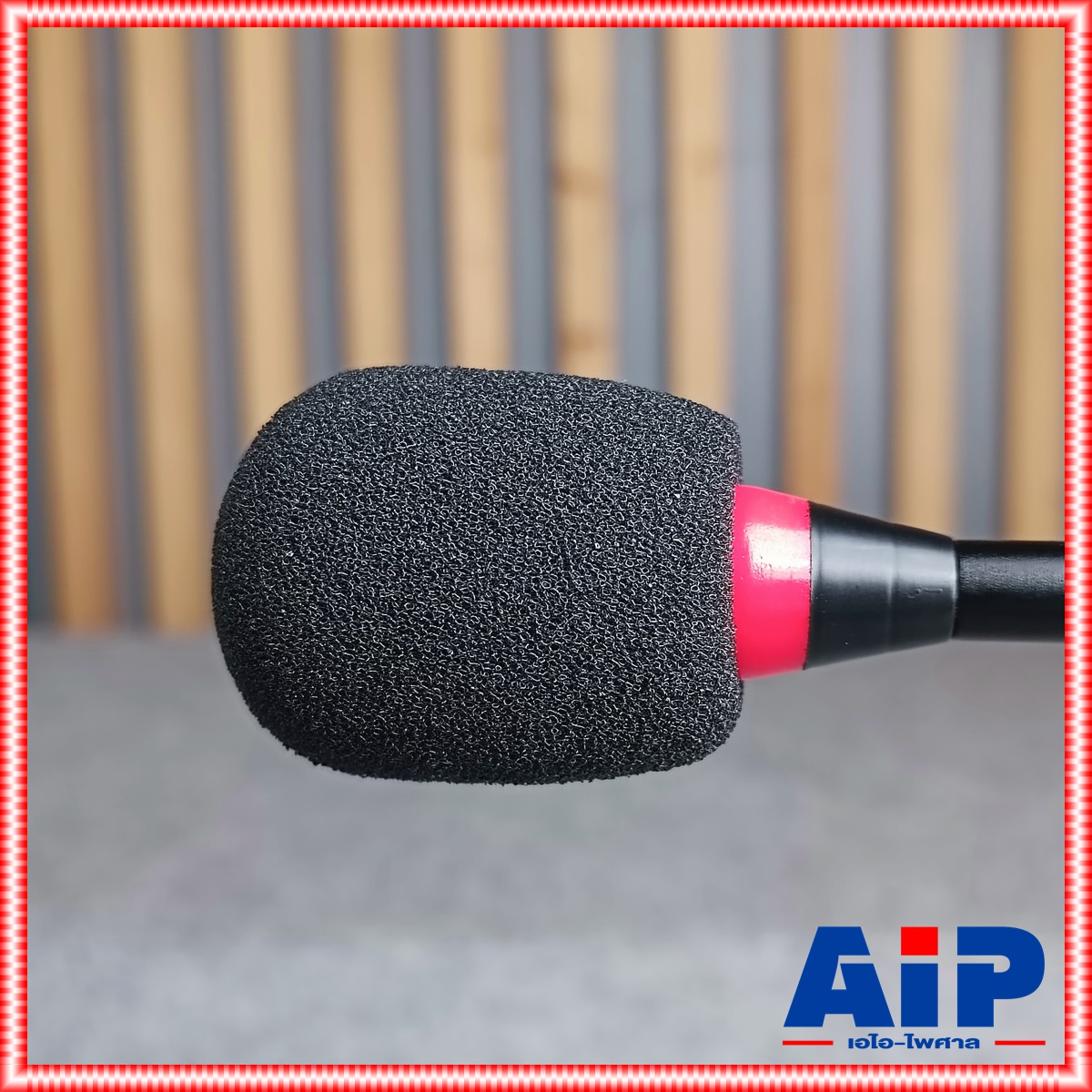 ฟองน้ำหัวไมค์ประชุมGCW-480 (ใหญ่) ฟองน้ำไมค์ ฟองน้ำหัวไมค์ประชุม GCW480 (ใหญ่) GCW 480 (ใหญ่) เอไอ-ไพศาล