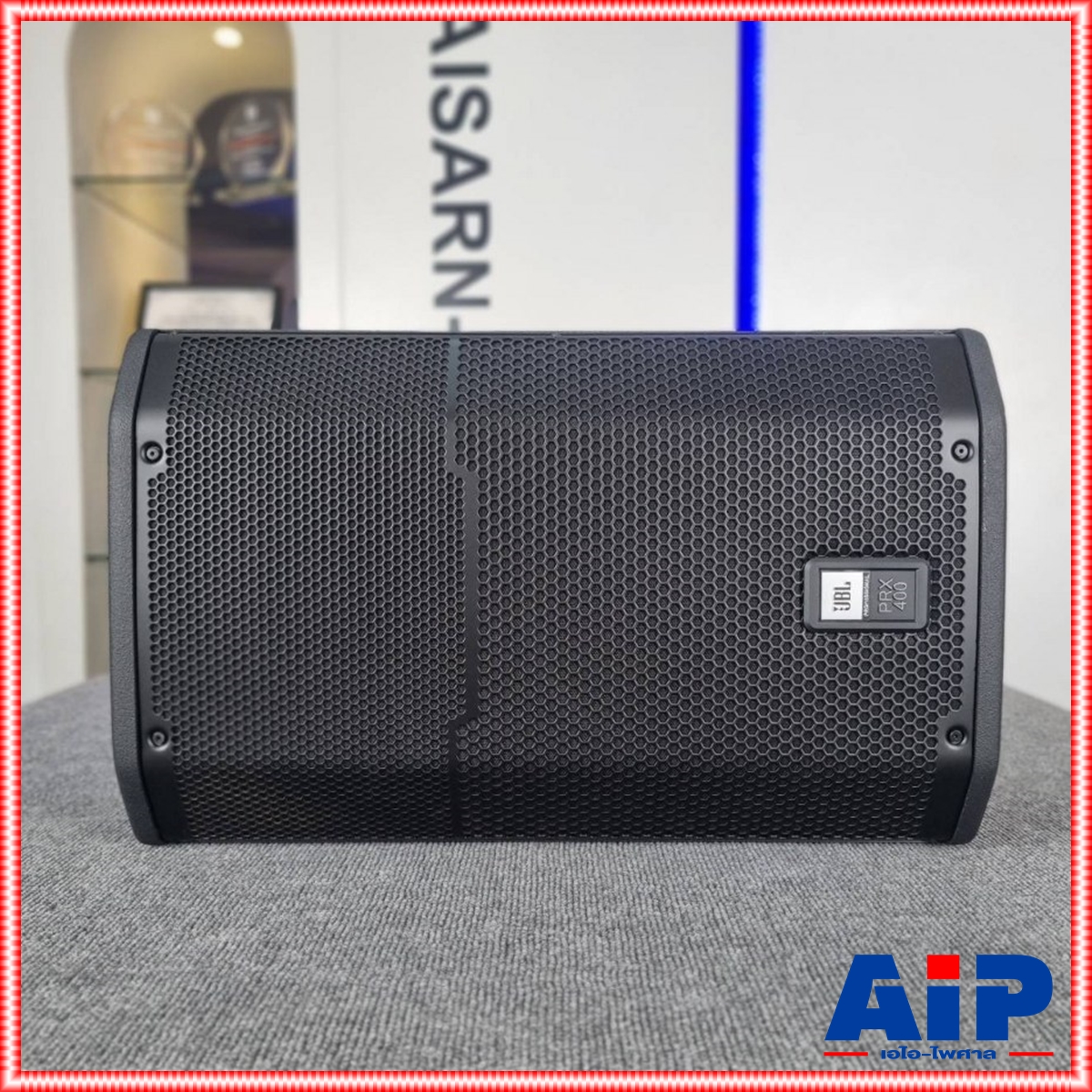 JBL PRX412MD ตู้ลำโพง12นิ้ว +++ ตู้ลำโพงกลางแจ้ง ขนาดดอกลำโพง 12″ แบบ 2 ทาง, ทนกำลังขับ 300W PRX 412 MD PRX-412-MD เอไอ-ไพศาล