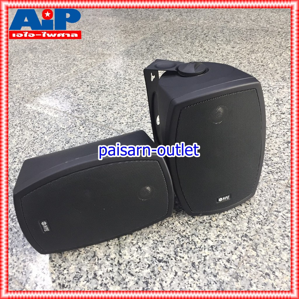 สีดำ NPE HB502T ตู้ลำโพง แขวน 5นิ้ว 2ทาง มี LINE ตู้แขวน ติดผนัง ตู้ ลำโพง5นิ้ว เครื่องเสียง ห้องเรียน ห้องประชุม งานกระจายเสียง เอไอ-ไพศาล
