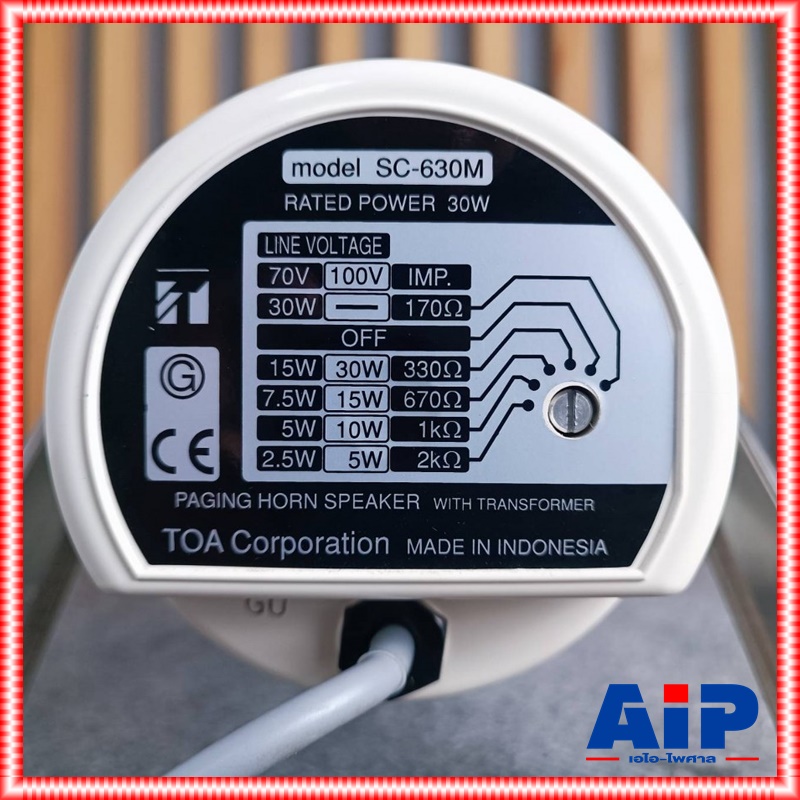 TOA SC-630M ลำโพงฮอร์น โตอะ SC630 M SC-630 M SC630M ฮอร์น ลำโพงประกาศ ลำโพงเสียงตามสาย SC 630 M เอไอ-ไพศาล +++