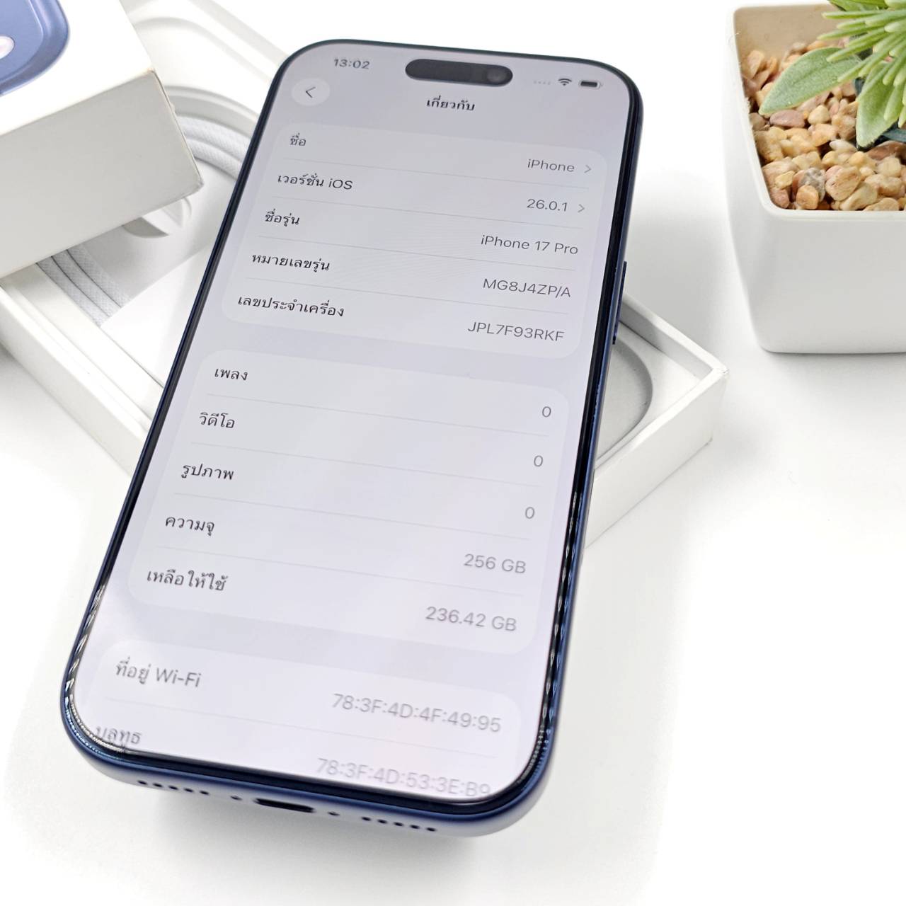 🥕🐰 iPhone 17 Pro 256GB Deep Blue 🐰🥕 มาแล้ว‼️ 17 Pro ครบกล่องแท้ แบต100% ปกศ.11เดือน ราคาสุดคุ้ม 📣