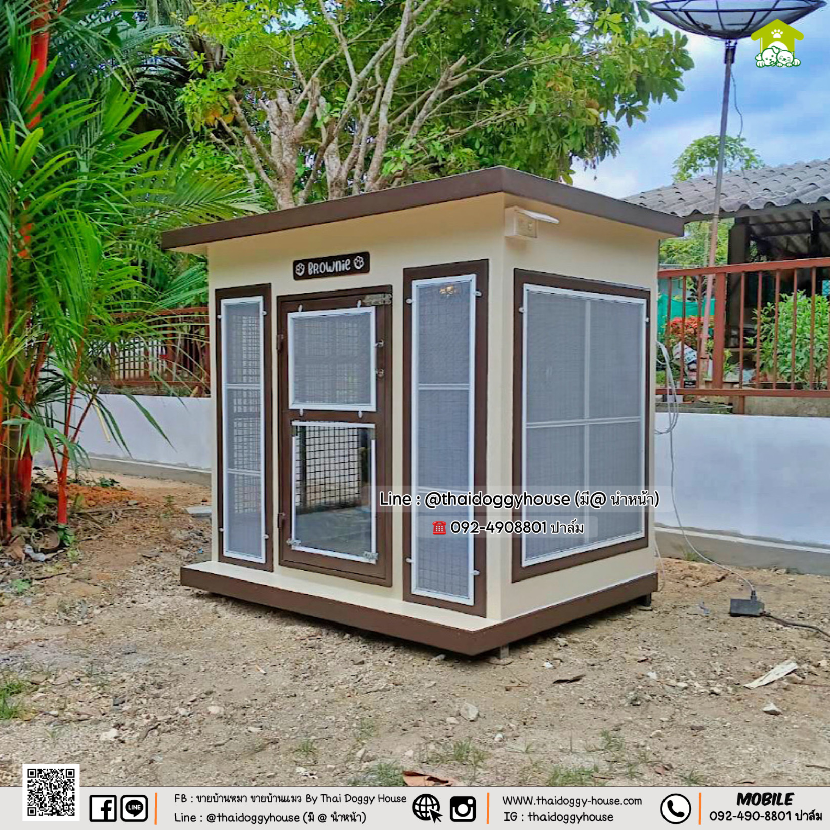 บ้านหมา บ้านแมว " 𝐁𝐎𝐗 𝐒𝐓𝐘𝐋𝐄 𝐁𝐘 𝐓𝐇𝐀𝐈 𝐃𝐎𝐆𝐆𝐘 𝐇𝐎𝐔𝐒𝐄 "