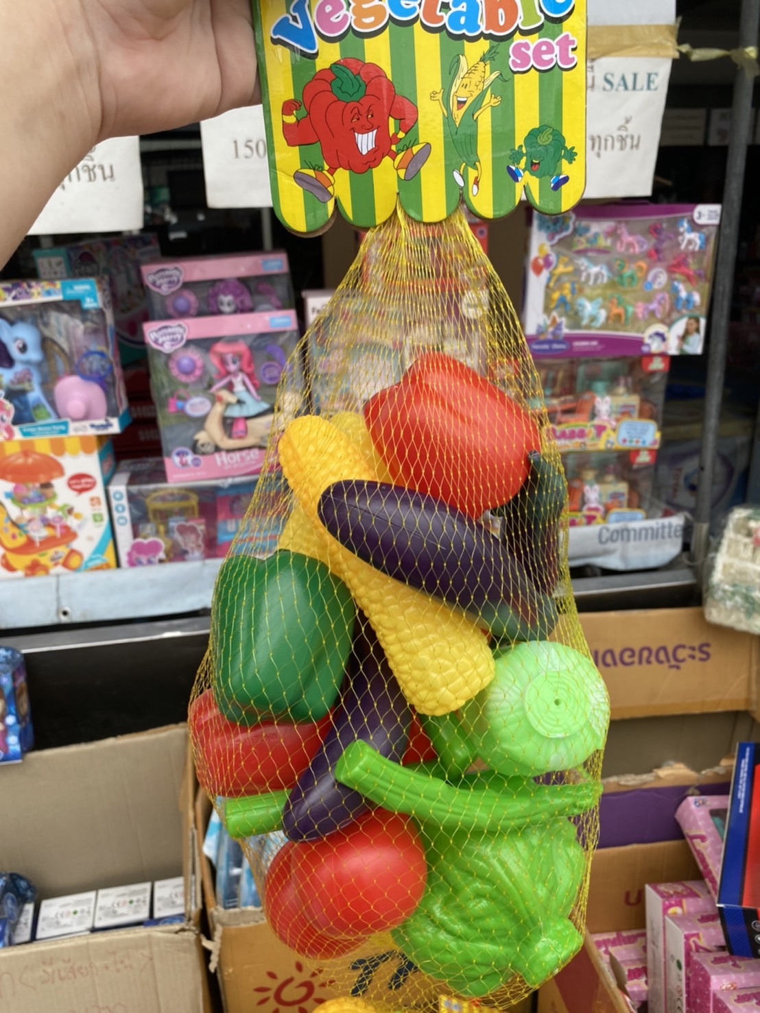 623 ของเล่นเด็กผักพลาสติก ผักจำลอง ผักของเล่น ถุงตาข่าย (ของหมด)