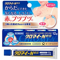 Chromai-N Ointment ครีมรักษาการติดเชื้อแบคทีเรียที่ค่อนข้างรุนแรง เม็ดตุ่มอักเสบบริเวณหน้าอกและแผ่นหลัง จะเข้าไปทำลายโปรตีนที่สำคัญของเชื้อแบคทีเรีย