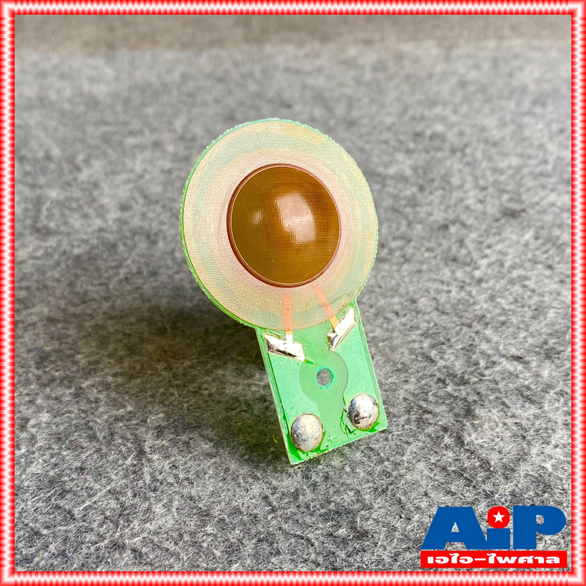 วอยซ์เเท้ NGV-68 NANOVA วอยซ์แหลม วอยซ์เสียงแหลม VOICE วอยซ์ NGV68 วอยซ์ NGV 68 ใช้กับ p audio pht 404 408 ได้ เอไอ-ไพศาล