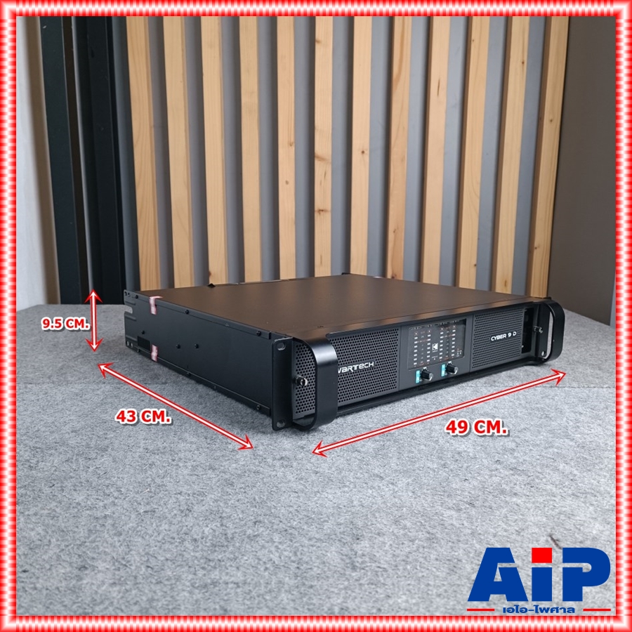 WARTECH CYBER-9D POWER เพาเวอร์แอมป์ แอมป์ขยาย เพาเวอร์แอมป์WARTECH เครื่องเสียง เครื่องขยายเสียง CYBER 9D เอไอ-ไพศาล