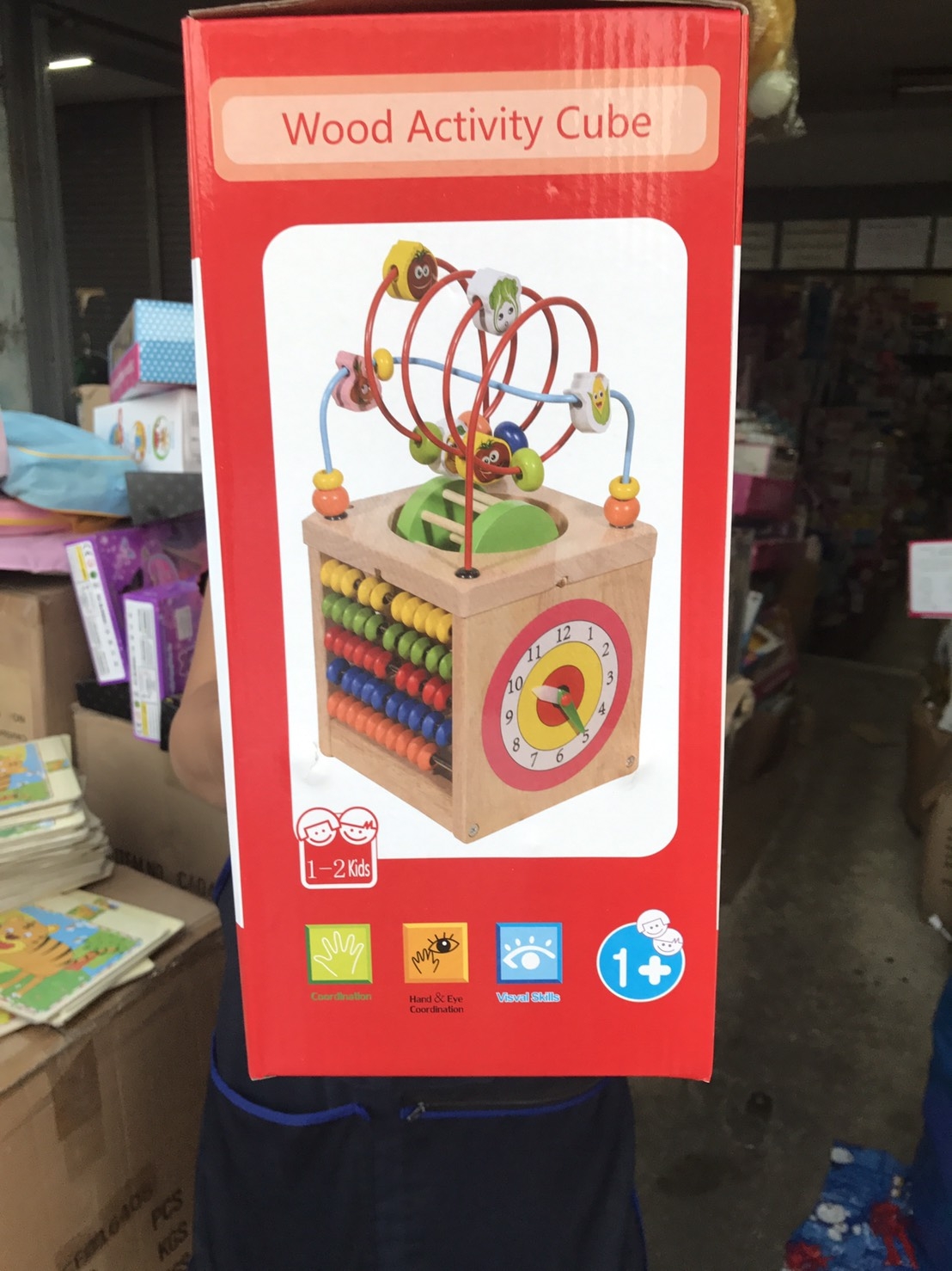 2407-30 ของเล่นไม้ กล่องกิจกรรมไม้เสริมพัฒนาการ (ของหมด)