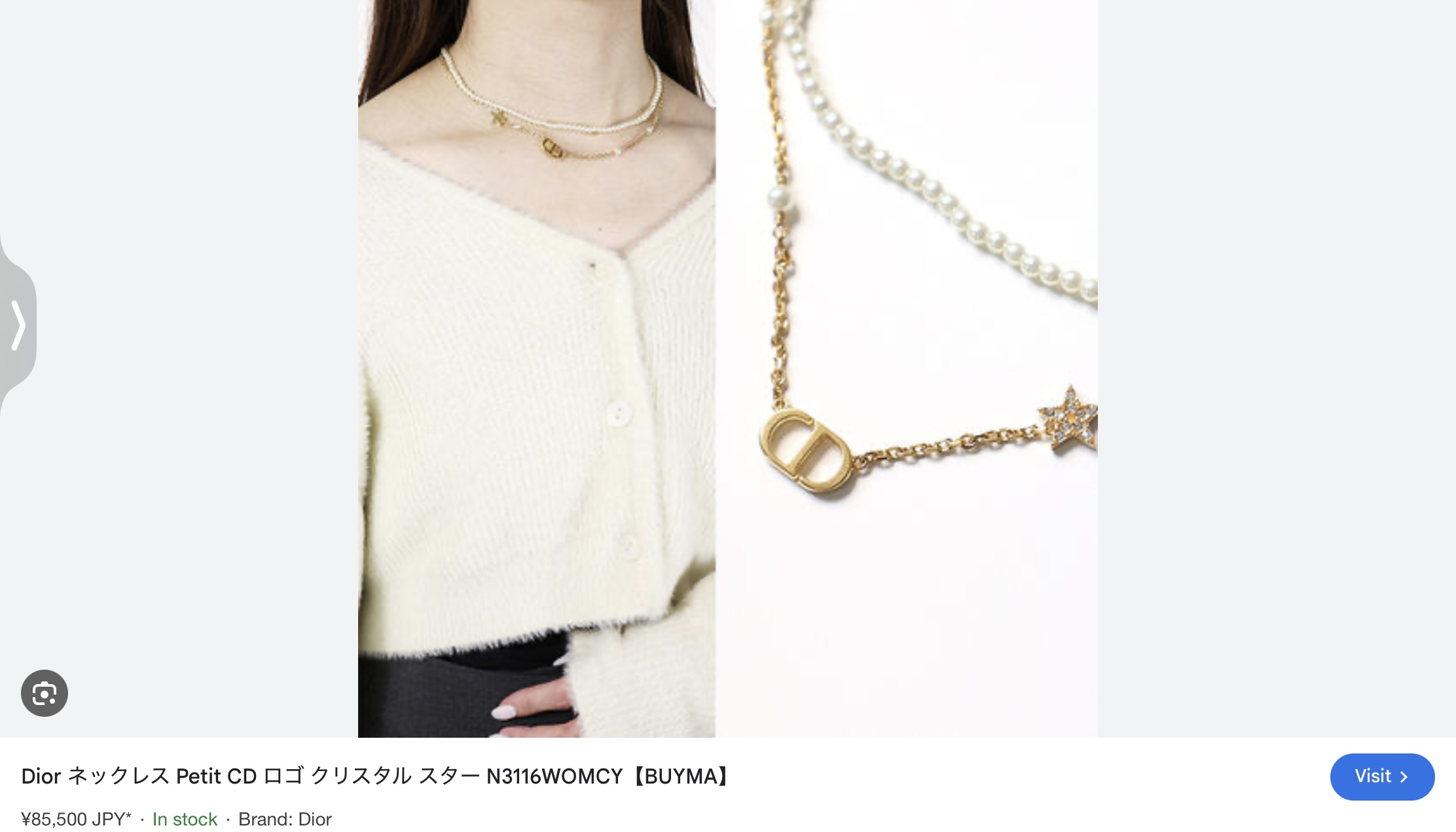 **do** สร้อยคอ Dior Metal Necklaces Women's Gold Metal, Resin, Pearl, Crystal • Gold สินค้าใหม่ ของแท้