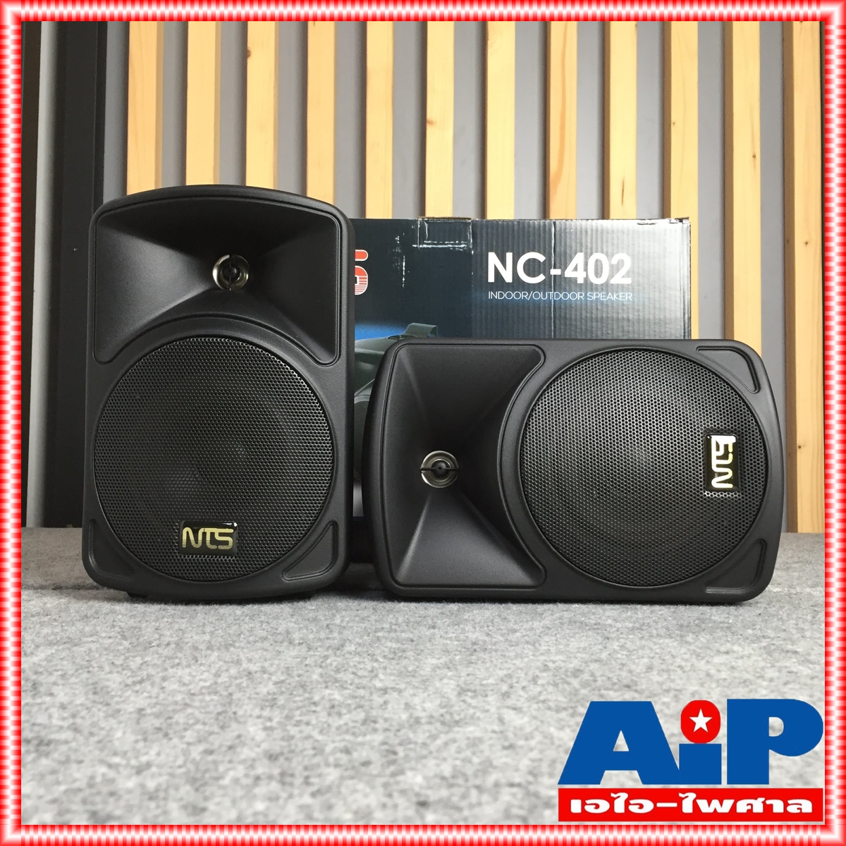 1คู่ NTS NC-402 ตู้ลำโพง 4นิ้ว ตู้ ลำโพง แขวน ลำโพงติดผนัง NC402 NC 402 งาน ห้องประชุม ห้องเรียน เอไอ-ไพศาล