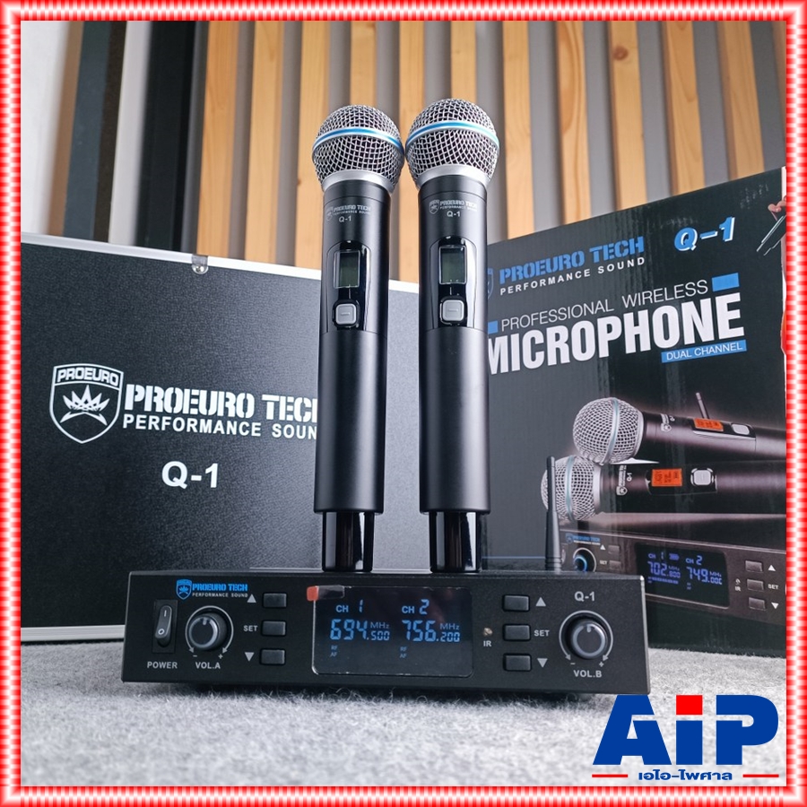 PROEUROTECH Q-1 ไมค์ลอย UHF รุ่นใหม่ ปรับความถี่ได้ ความถี่ใหม่ ปรับได้สูงสุดถึง 84 ช่อง เครื่องรับเล็ก มีกระเป๋า โปรยูโรเทค Q1 เอไอ-ไพศาล